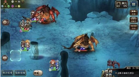 梦幻模拟战双龙之猎红龙雷龙怎么打 双龙之猎攻略大全