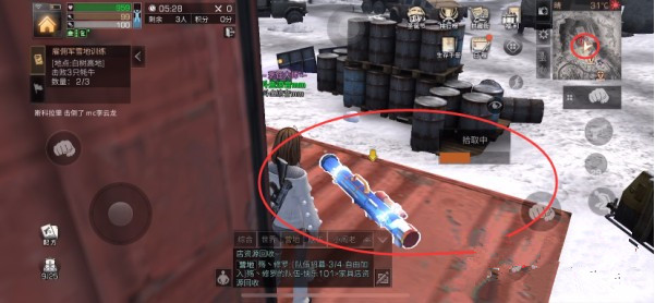 明日之后圣诞特训武器怎么得 圣诞特训武器位置在哪?