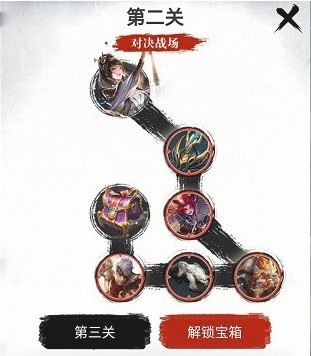 王者荣耀笔落似剑怎么连线 笔落似剑全10关连线答案汇总