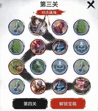 王者荣耀笔落似剑怎么连线 笔落似剑全10关连线答案汇总