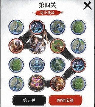 王者荣耀笔落似剑怎么连线 笔落似剑全10关连线答案汇总