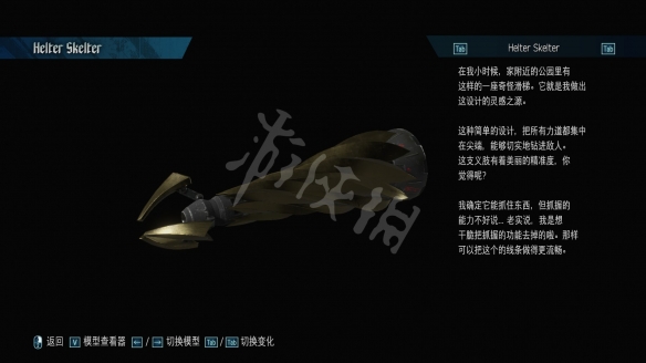 iefans网