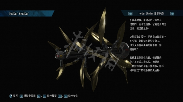 iefans网