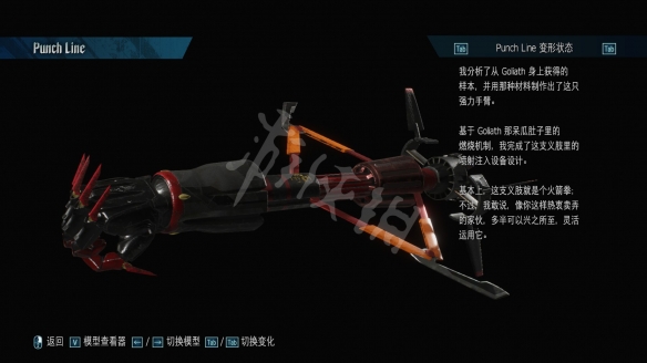 iefans网