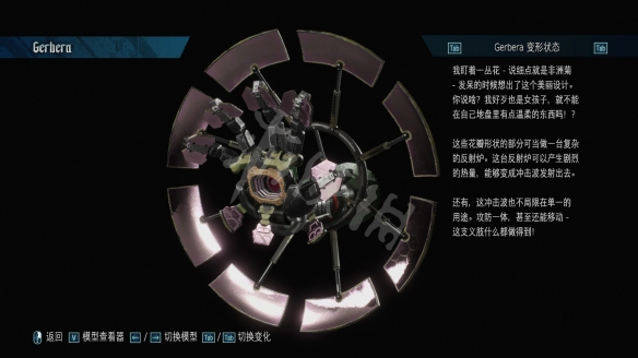 iefans网