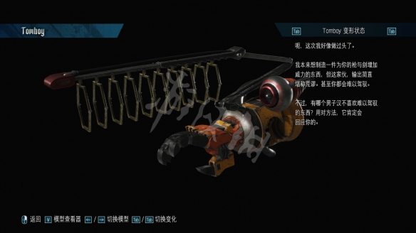 iefans网