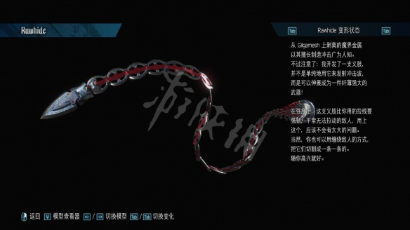 iefans网