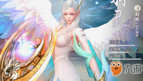 完美世界手游微信2019年3月13日每日一题答案