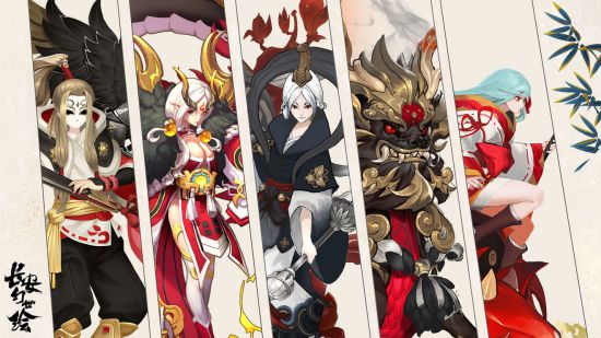 iefans手游
