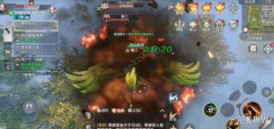 完美世界手游妖兽天书带什么 妖兽天书推荐[多图]图片2