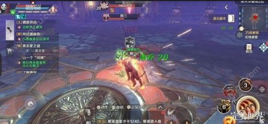 完美世界手游妖兽天书带什么 妖兽天书推荐[多图]图片3