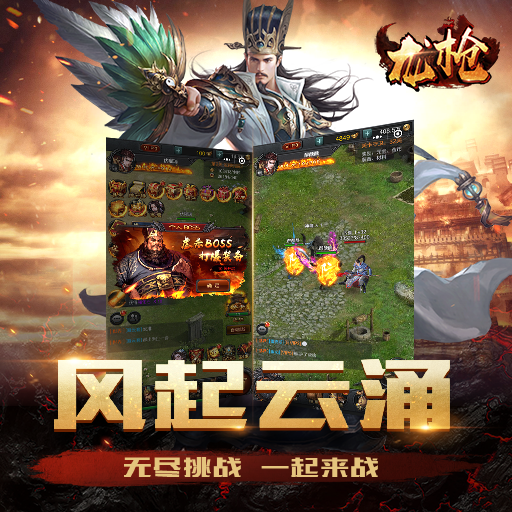 龙枪每日必做攻略