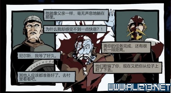 iefans网