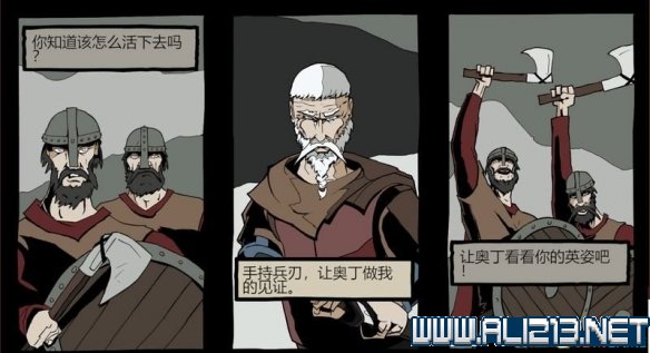 iefans网