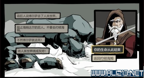 iefans网