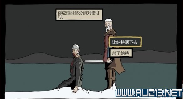 iefans网