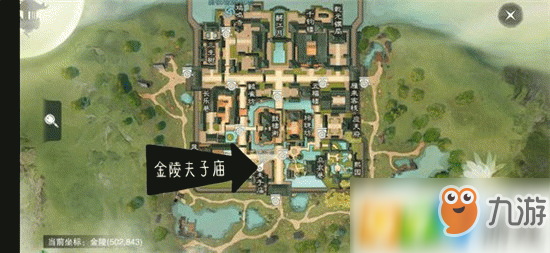 楚留香3月13日每日打坐地点在哪？楚留香2019年3月13日坐观万象位置