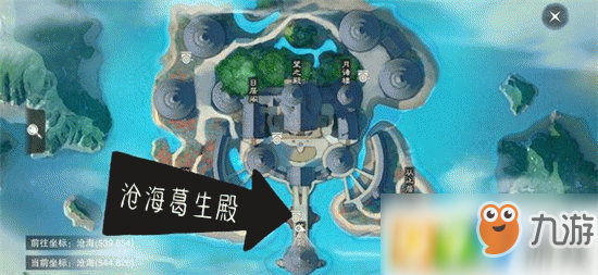 楚留香3月13日每日打坐地点在哪？楚留香2019年3月13日坐观万象位置