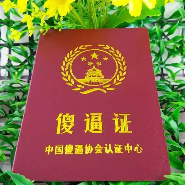抖音潮图：你们玩吧我已经没钱了