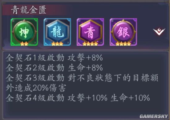 iefans手游