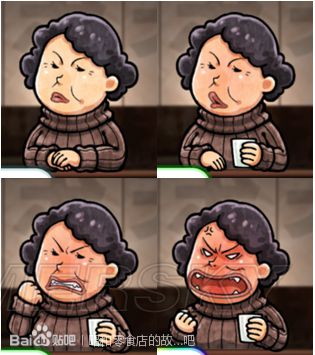 iefans手游