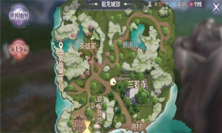 完美世界手游申无恤隐藏任务怎么做 申无恤隐藏任务完成攻略