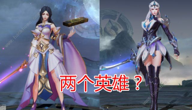 王者荣耀羁绊英雄有哪些 2019羁绊指定英雄大全[多图]图片3
