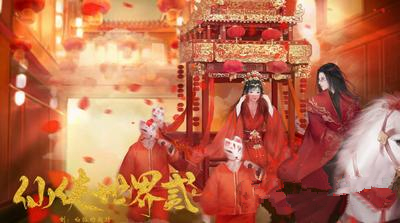 橙光游戏仙侠世界贰怎么升级画笔