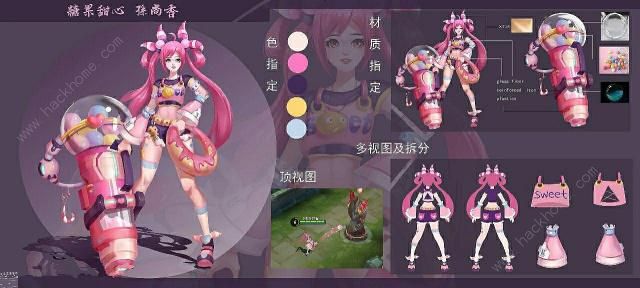 王者荣耀李白新皮肤曝光 赛博剑影皮肤介绍[多图]图片3