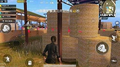 刺激战场向日葵兑换什么好 向日葵兑换奖励推荐[多图]图片2