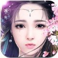 废柴二小姐