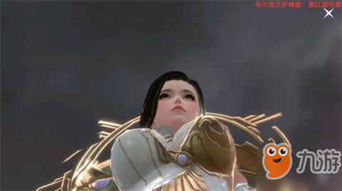 完美世界羽灵技能搭配