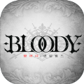 血腥bloody