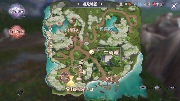 完美世界手游申无恤坐标在哪？申无恤坐标位置分享[视频][多图]图片2