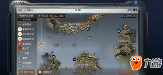 明日之后涡流转折点在哪 海岛地图涡流转折点位置分布一览