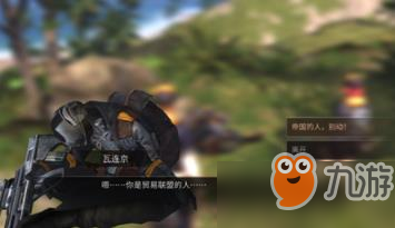 明日之后圣托帕尼支线任务完成方法分享 圣托帕尼支线任务怎么完成