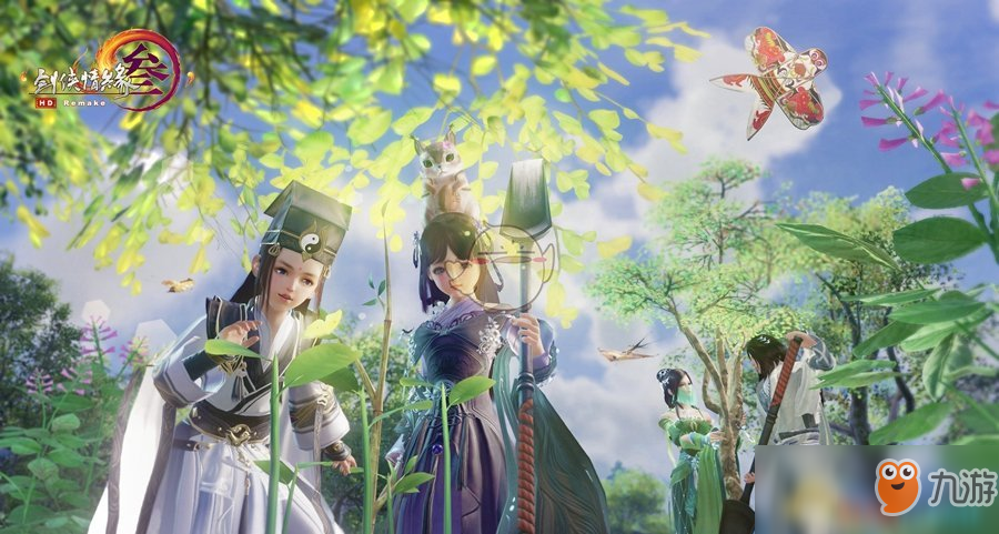 《剑网3》花朝节全新发簪及挂件曝光