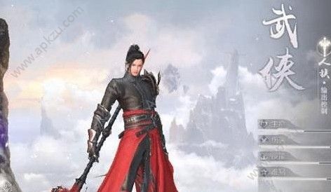 完美世界手游武侠天书怎么选 武侠天书推荐