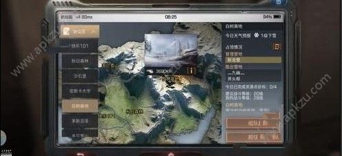 明日之后黑胡桃粗木NPC在哪 黑胡桃粗木任务详解