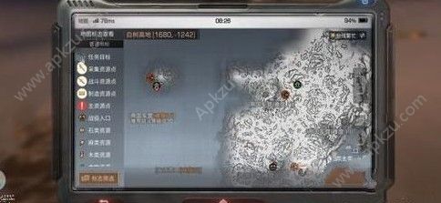 明日之后黑胡桃粗木NPC在哪 黑胡桃粗木任务详解[多图]图片2