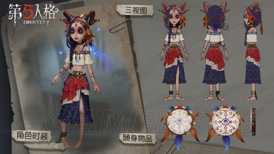 第五人格祭司厄运皮肤图赏 祭司厄运皮肤怎么样