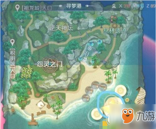 完美世界雷霆克星隐藏任务怎么做 雷霆克星隐藏任务攻略