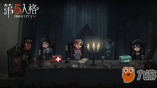 第五人格咒术师怎么获得？