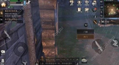 明日之后卡住了怎么办 卡住解决方法详解[多图]图片1