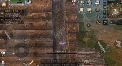 明日之后卡住了怎么办 卡住解决方法详解[多图]图片3