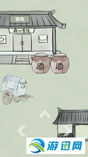 放空的武林快速赚钱技巧攻略分享