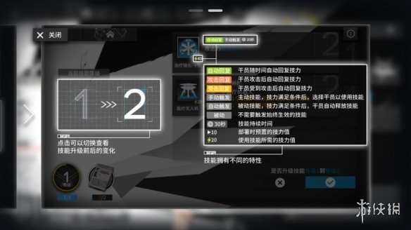 iefans网