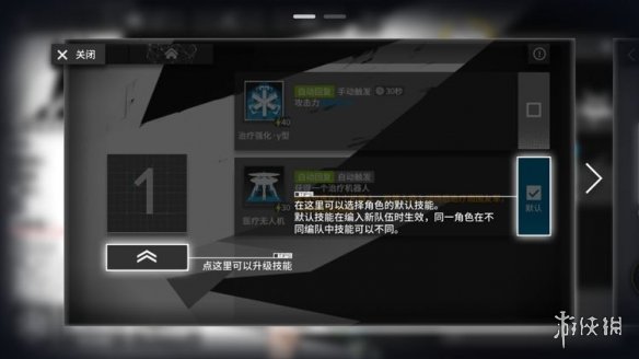 iefans网