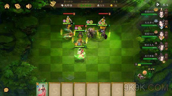 侠客自走棋6兽4魂流派攻略