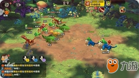 疯狂原始人拳王猩值得培养吗
